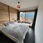 شقة Petite Grange 202 -