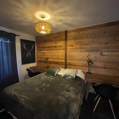 Petite Grange 202 - Apartament